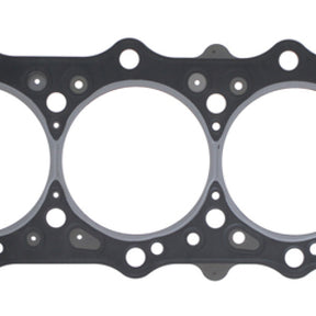 Head Gasket MITSUBISHI 4M41T 16V DOHC S5640SS-3 - PERMASEAL