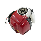 Engine Motor Fit For Trimmer Brush Cutter Copy For Honda GX35 35cc Gasoline 4 Stroke SEM-HD001 - Machter