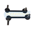 Sway Bar Link Rear Fits Nissan 370Z 09-On Kit (LK) SK1816 - Selby | Universal Auto Spares