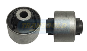 Front Lower Arm R Kit Fits Nissan Qashqai J11 (2pcs) (BK) SK2731 – Transgold | Universal Auto Spares