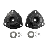 Pair Front Top Strut Mount Kit Left & Right Hand Side Fit For Nissan Pulsar N15 Hatchback Sedan 1995-2000 SM-NS007-2PCS - Machter