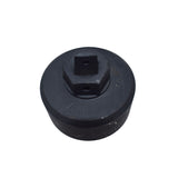 1/2" Socket Fit For Chrysler Valiant A-Body Vehicles 1-13/16" 45mm Upper Ball Joint SOCKET-CR001 - Machter