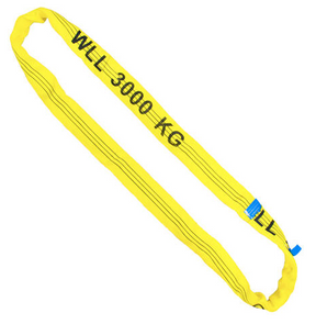 Flat Web Sling 3000KG 1M Yellow Polyester - Austlift
