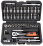 46 Piece Socket, Ratchet & Bits Set - PKTool | Universal Auto Spares