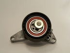 Daewoo C20LE Timing Tensioner TBT1330 - Austral | Universal Auto Spares