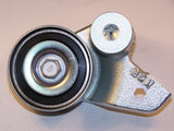 Audi Timing Belt Tensioner TBT4022 - Austral | Universal Auto Spares