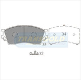 Brake Pads Front Fits Ford, Mazda Light Commercial, Eunos '96-99 TG1326N - Transgold | Universal Auto Spares