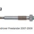 Glow Plug LANDROVER FREELANDER TGP118 - TRIDON