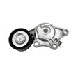 Belt Tensioner Upper Fit For Citroen Berlingo C3 C4 DS3 DS4 For Peugeot 2008 208 3008 308 Partner TN-PE005 - Machter