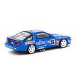 Toyota Supra Turbo (MA70) JTC 1990 M. Sekiya / H. Ogawa Diecast Model Car 1:64 Scale (Approx. 7cm) Collectible | Universal Auto Spares