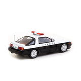 Toyota Supra Japan Police Car Diecast Model Car 1:64 Scale (Approx. 7cm) Collectible | Universal Auto Spares