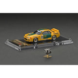 1993 Nissan Skyline GT-R BP Oil Trampio #11 RB26DETT JTC Diecast Model Car 1:64 Scale (Approx. 7cm) Collectible | Universal Auto Spares