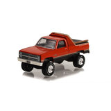 Chevrolet K-10 Scottsdale 4x4 Sno Chaser Diecast Model Car 1:64 Scale (Approx. 7cm) Collectible | Universal Auto Spares