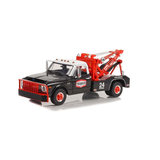 1970 Chevrolet C-30 Dually Wrecker Texaco 24 Hour Road Service Diecast Model Car 1:18 Scale (Approx. 25cm) Collectible | Universal Auto Spares