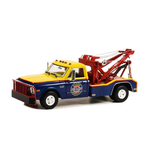 1969 Chevrolet C-30 Dually Wrecker Super Service Diecast Model Truck 1:18 Scale (Approx. 25cm) Collectible | Universal Auto Spares