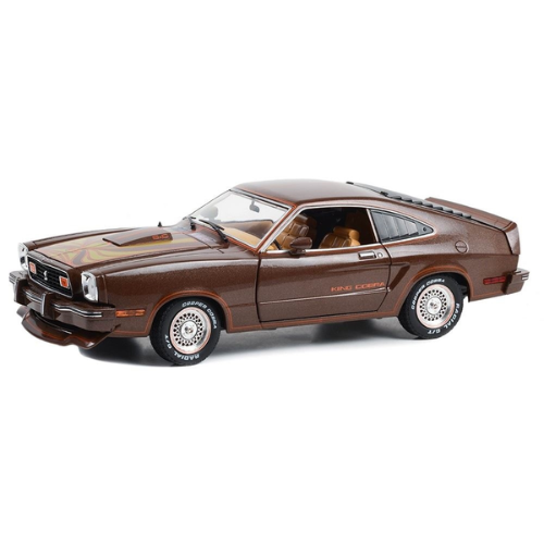 1978 Ford Mustang II King Cobra Brown with Orange & Gold Stripes Diecast Model Car 1:18 Scale (Approx. 25cm) Collectible | Universal Auto Spares