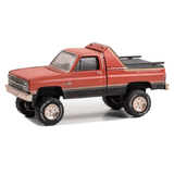 1984 Chevrolet K-10 Scottsdale 4x4 Sno Chaser Diecast Model Car 1:64 Scale (Approx. 7cm) Collectible | Universal Auto Spares