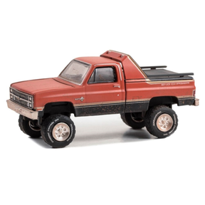 1984 Chevrolet K-10 Scottsdale 4x4 Sno Chaser Diecast Model Car 1:64 Scale (Approx. 7cm) Collectible | Universal Auto Spares