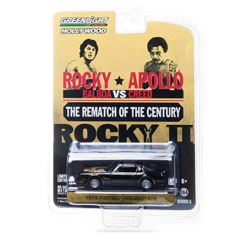 1979 Pontiac Firebird Trans Am Rocky II Diecast Model Car 1:64 Scale (Approx. 7cm) Collectible | Universal Auto Spares