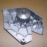 Water Pump Peugeot 406 - E F 2.1L SOHC W6057 - FAI