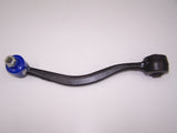 Control Arm Lower Forward Right Side WBJ13516 - WASP | Universal Auto Spares