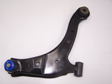 Control Arm Lower Right Side WBJ15030 - WASP | Universal Auto Spares
