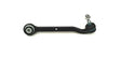 Control Arm Lower Rearward Right Side WBJ22404 - WASP | Universal Auto Spares
