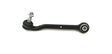 Control Arm Lower Rearward Left Side WBJ22405 - WASP | Universal Auto Spares