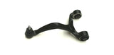 Control Arm Rear Suspension Upper Left Side WBJ37009 - WASP | Universal Auto Spares