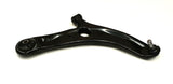 Control Arm Assembly Lower Right Side WBJ55050 - WASP | Universal Auto Spares