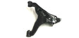 Control Arm Lower Right Side WBJ75042 - WASP | Universal Auto Spares