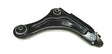 Control Arm Lower Right Side WBJ84530 - WASP | Universal Auto Spares