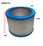 Air Filter Borg Warner Element 135X102 Borg Warner Element 135X102 WBW5X100 - Wesfil | Universal Auto Spares