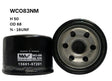 Oil Filter Fits Daihatsu WCO83NM - Wesfil