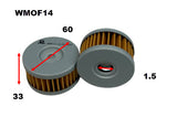 Oil Filter RMC111 Motorcycle Suzuki Motorcycle Suzuki WMOF14 - Wesfil | Universal Auto Spares