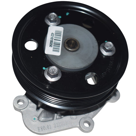 1 x Genuine Water Pump Engine Fit For LDV G10 2.0L Petrol 2015-On - Machter