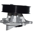 1 x Genuine Water Pump Engine Fit For LDV G10 2.0L Petrol 2015-On WP-LDV001-G - Machter