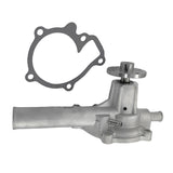 Engine Water Pump With Gasket Fit For Mazda B Series B1500 1.5L B1600 B1800 121 808 929 Capella E1600 Ford Courier Econovan 1.6L 1.8L WP-MA003 - Machter