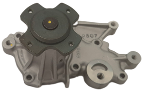 Suzuki G10 G13A/B Water Pump WP3037A - Austral | Universal Auto Spares