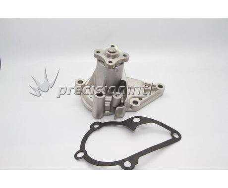 Water Pump Suits For KIA G4ED G4EE WP4018GMB - GMB