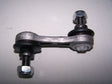 Sway Bar Link Rear Right Side/Left Side WSL14912A - WASP | Universal Auto Spares