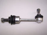 Sway Bar Link Rear Right Side/Left Side WSL14925 - WASP | Universal Auto Spares