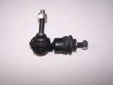 Sway Bar Link Rear Right Side/Left Side WSL28968 - WASP | Universal Auto Spares