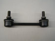 Sway Bar Link Front Right Side/Left Side WSL34914 - WASP | Universal Auto Spares