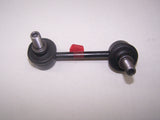 Sway Bar Link Rear Left Side WSL36916L - WASP | Universal Auto Spares