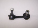 Sway Bar Link Rear Left Side WSL36936L - WASP | Universal Auto Spares