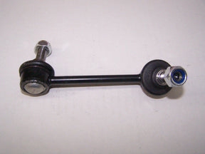 Sway Bar Link Rear Left Side WSL39930L - WASP | Universal Auto Spares