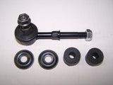 Sway Bar Link Front Right Side/Left Side WSL39937 - WASP | Universal Auto Spares