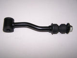Sway Bar Link Front Right Side/Left Side WSL54900 - WASP | Universal Auto Spares