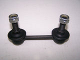 Sway Bar Link Front Right Side/Left Side WSL59400 - WASP | Universal Auto Spares
